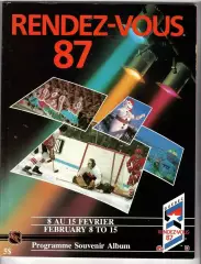 1987 Хоккей Сборная НХЛ - Сборная России МТМ
