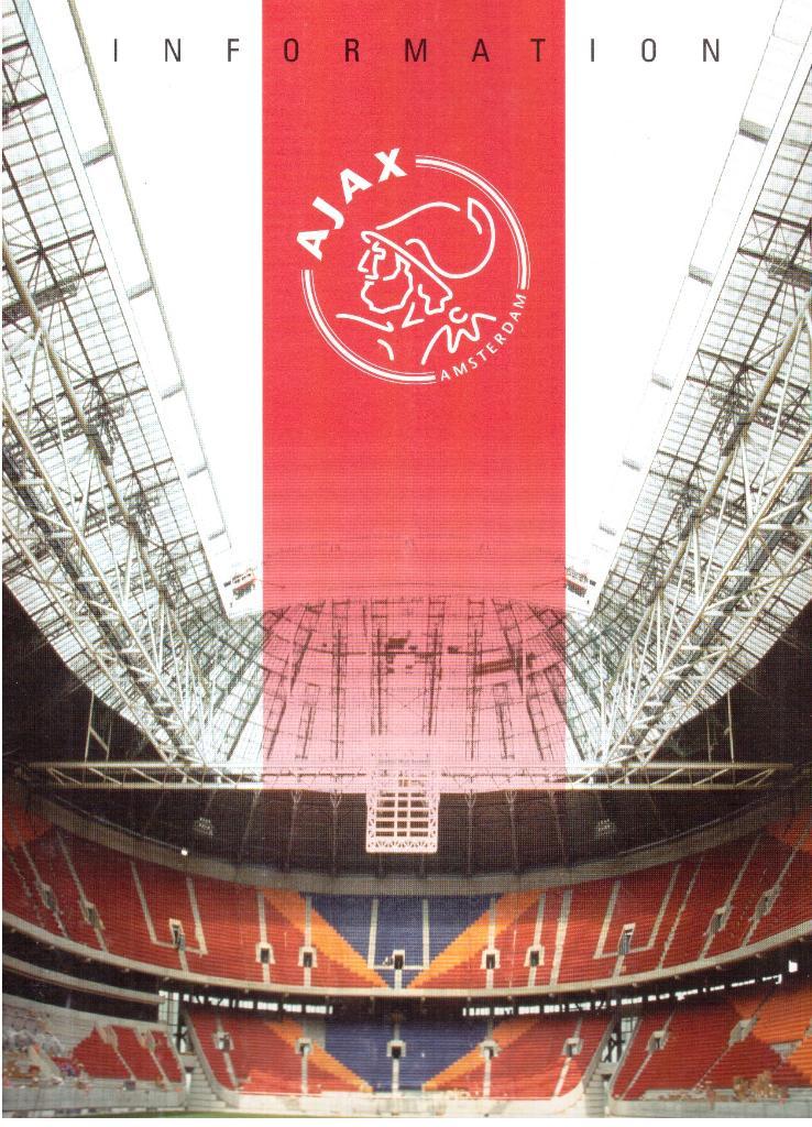 1998 Аякс Голландия - спартак Москва УЕФА 1
