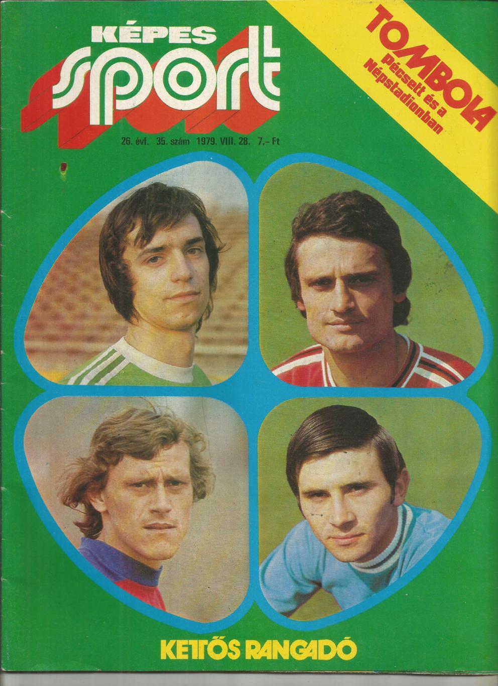 1979 Журнал Кепеш спорт Венгрия №35