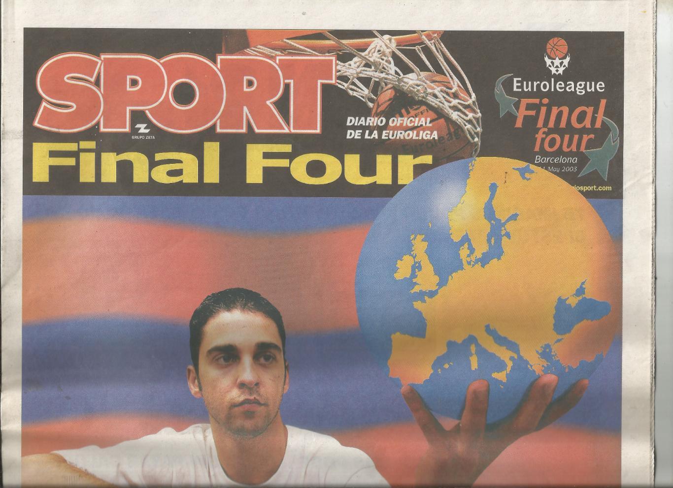2003 Баскетбол ЦСКА - Барселона - Бенетон - Сиена Евролига Финал четырех (11.05)