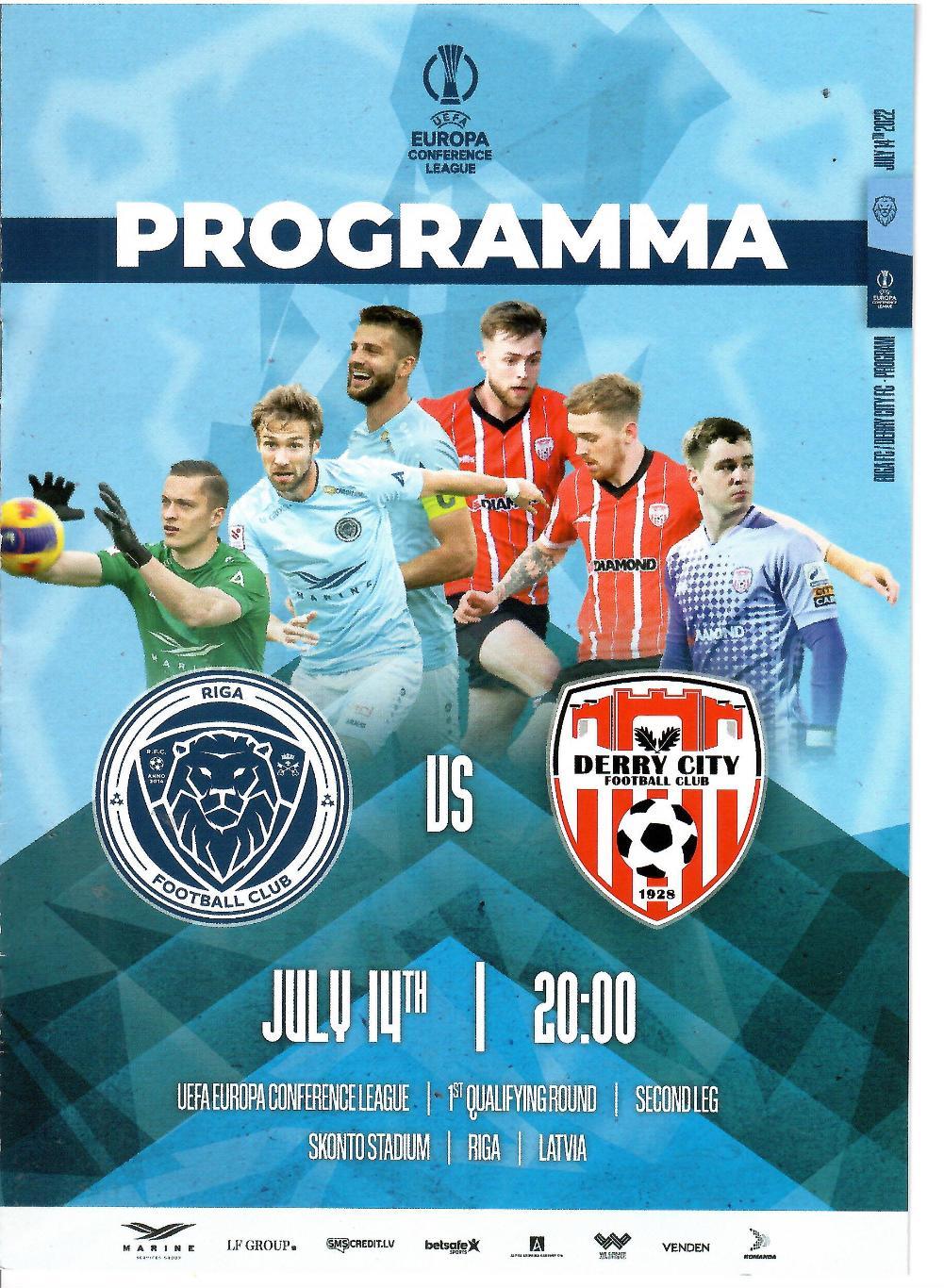 2022 ФК Рига Латвия - ФК Дерри Сити Ирландия Лига Конференций