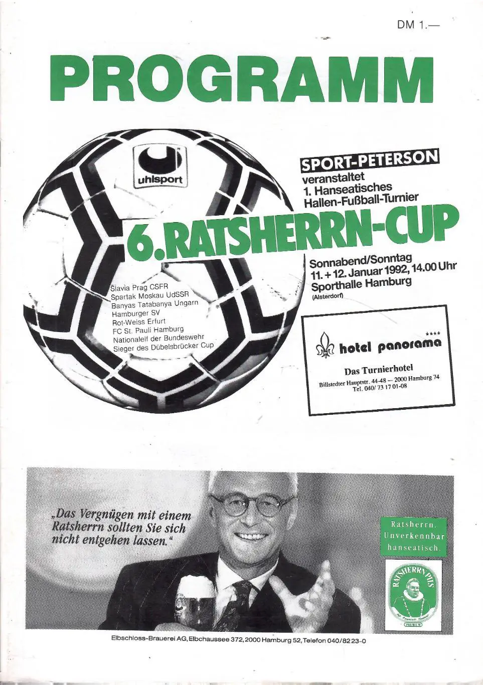 1992 Спартак Москва и другие на Турнире в Гамбурге Германия