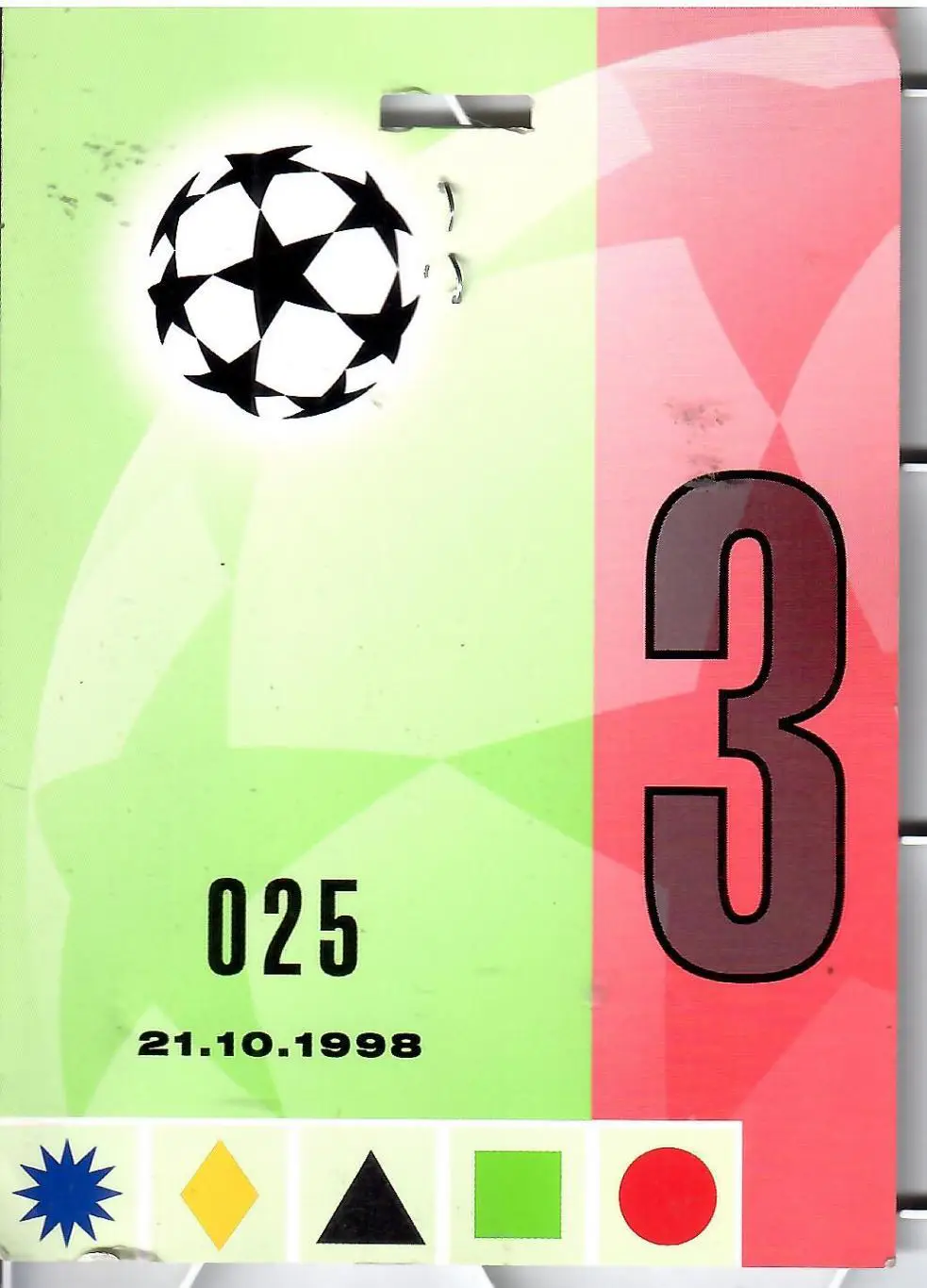 1998 Билет Интер Италия - Спартак Москва КЕЧ АККРЕДИТАЦИЯ (11.10)