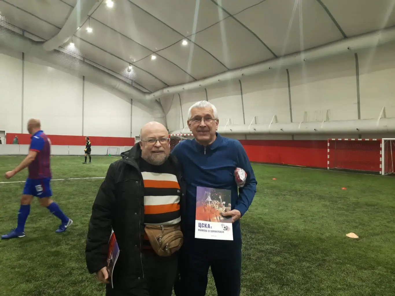 2021 ЦСКА ПОЛВЕКА В ЕВРОКУБКАХ Формат А-4 Страниц 44 3