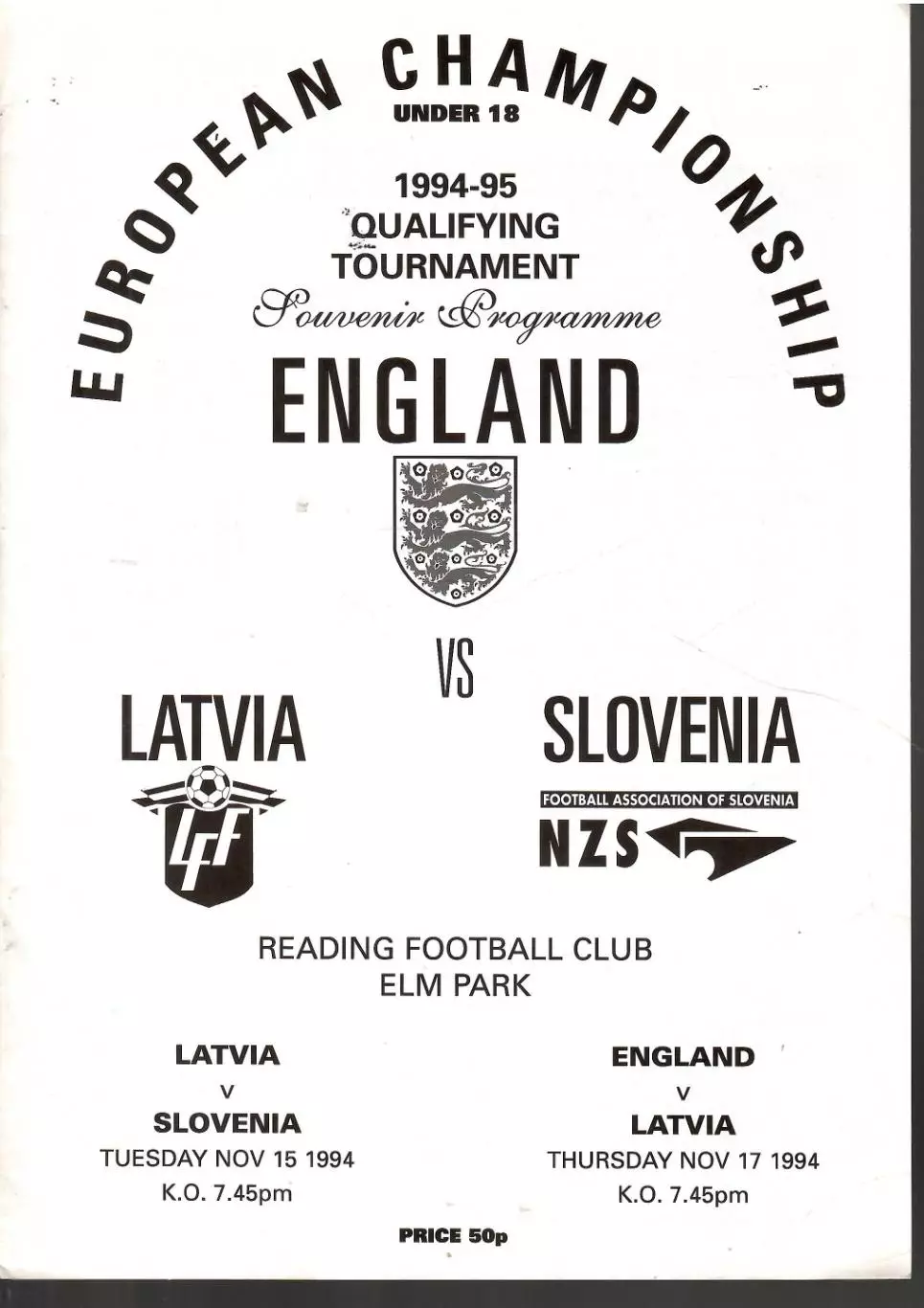 1994Сборная Англии - Латвия - Словения Чемпионат Европы молодежные