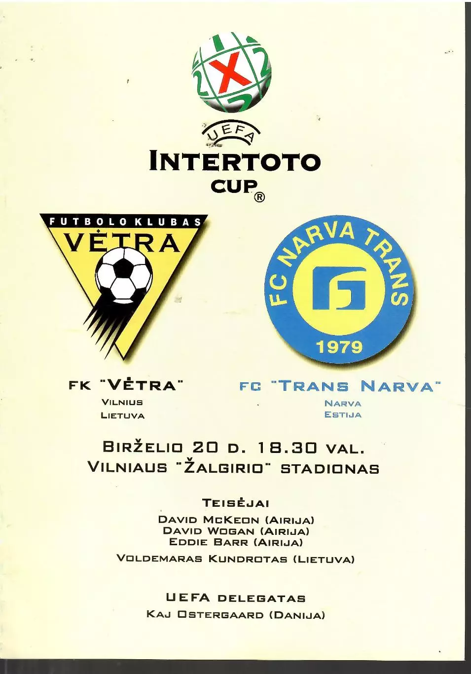 2004 Ветра Литва - Транс Нарва Эстония ИНТЕРТОТО
