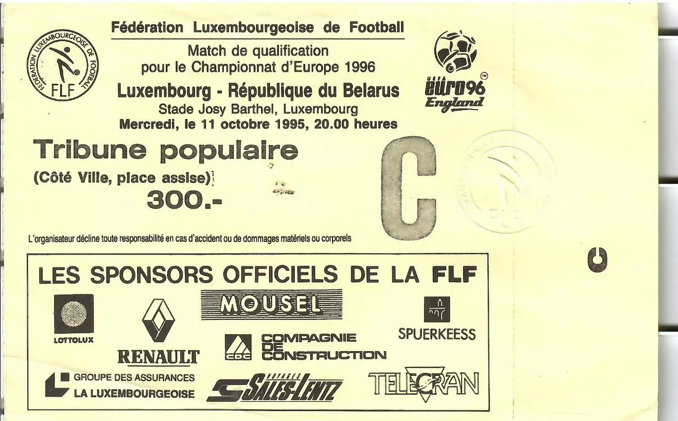 1996 БИЛЕТ Сборная Люксембурга - Беларусь ЧЕ
