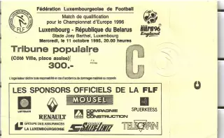 1996 БИЛЕТ Сборная Люксембурга - Беларусь ЧЕ