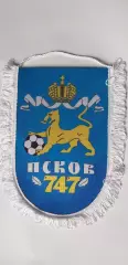 ФК Псков -747 ...оригинал...