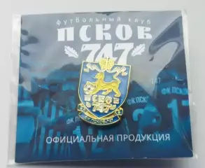 ФК Псков -747.....