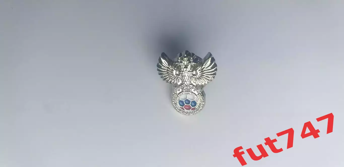 РФС Российский Футбольный Союз фрачник