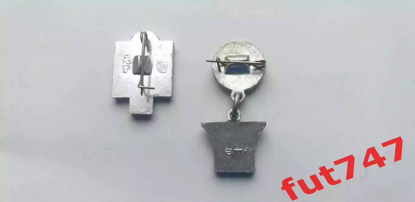 баскетбол цена за два 1