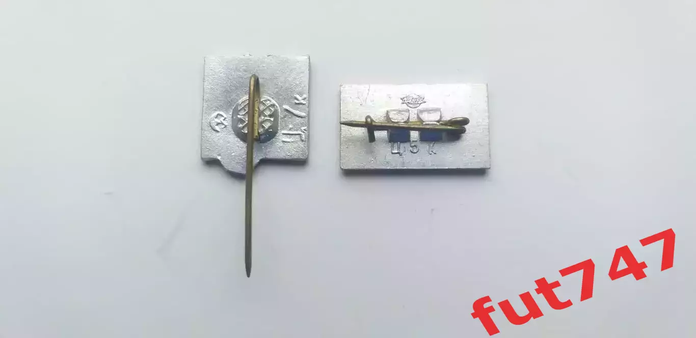 бокс цена за два 1