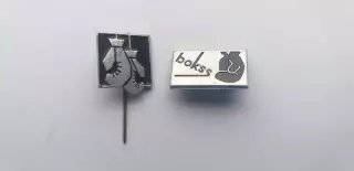 бокс цена за два