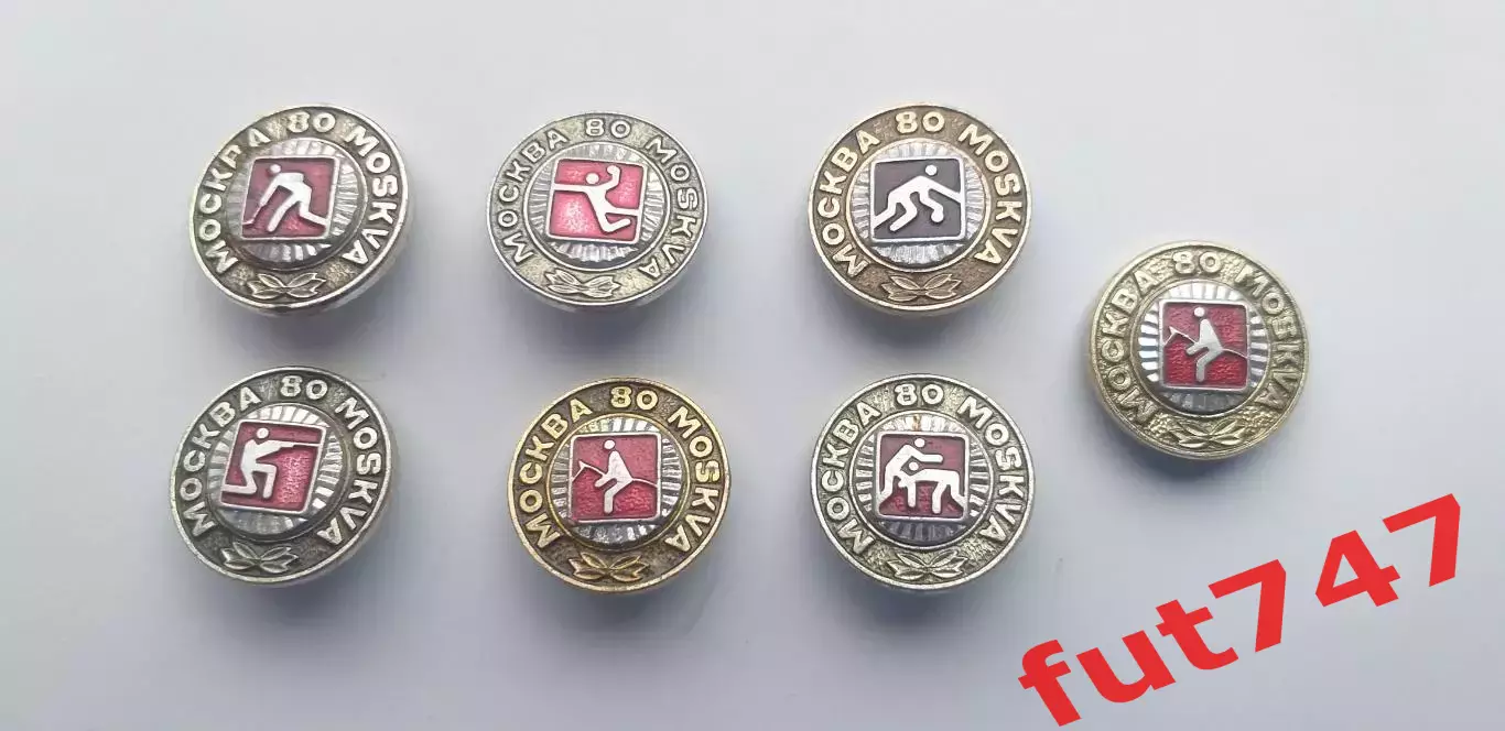 Олимпиада-80 Москва цена за все