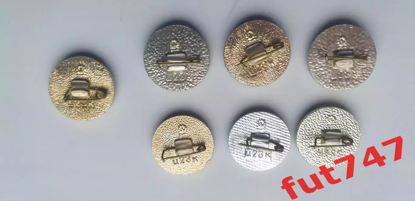 Олимпиада-80 Москва цена за все 1