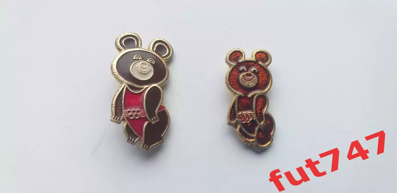 Олимпиада-80 Москва цена за все