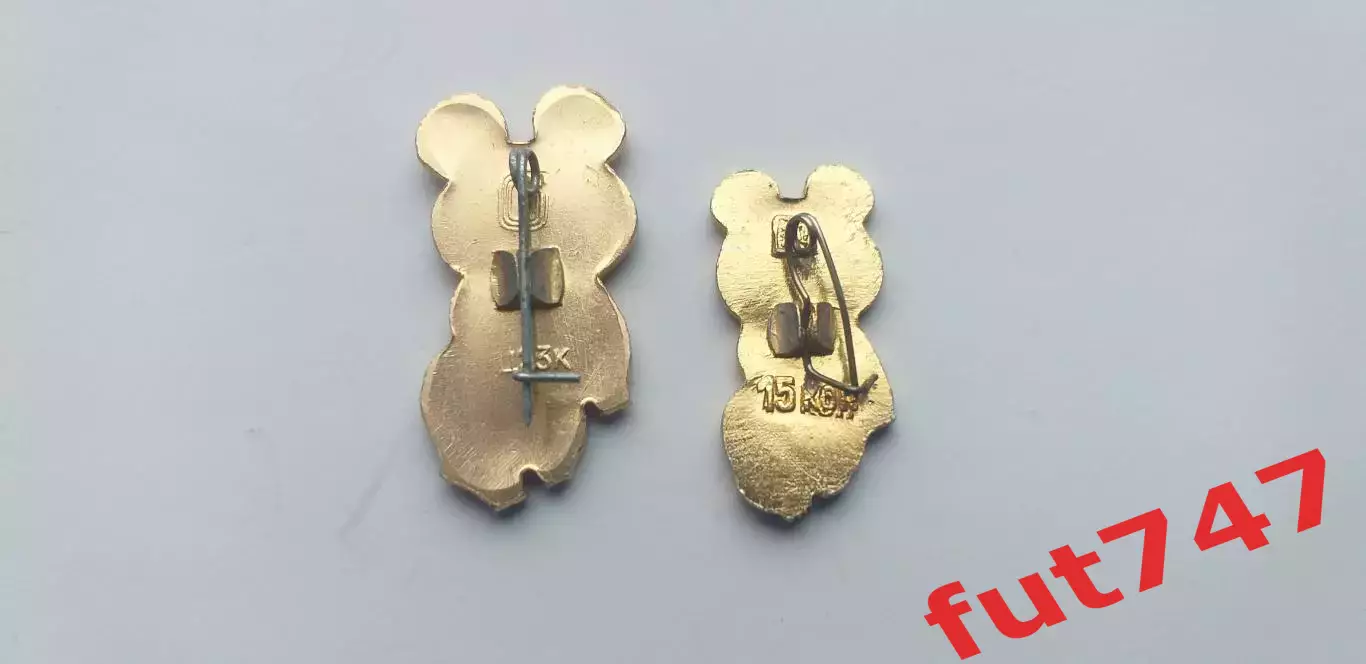 Олимпиада-80 Москва цена за все 2