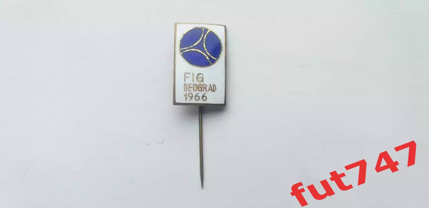 старый тяжелый знак советского периода 1