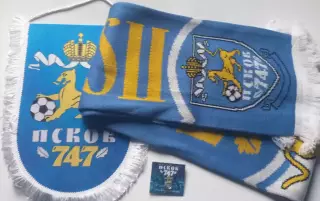 шарф ФК Псков -747 ....оригинал....цена за все
