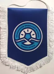 объединение федераций Северо-Запад......редкий большой