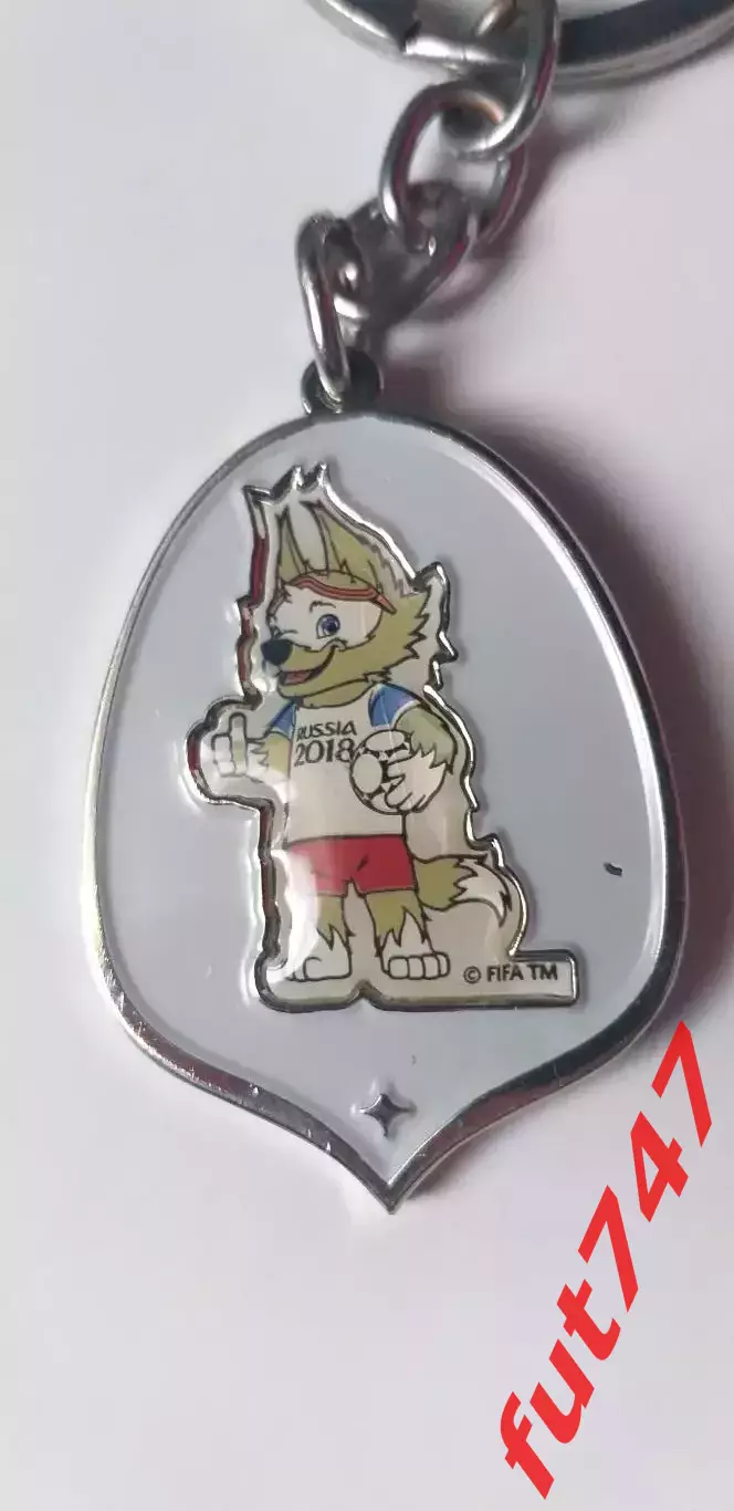 Чемпионат мира 2018 брелок б.у. 2