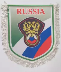 Российский футбольный союз.....большой
