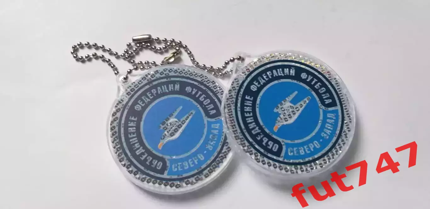 брелок МРО Северо-Запад 1