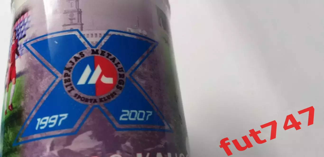 Кружка пивная Латвия Спортивный клуб Металлург Лиепая... 1