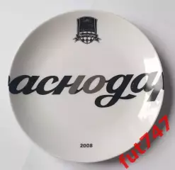 ТАРЕЛКА СУВЕНИРНАЯ 10 ЛЕТ