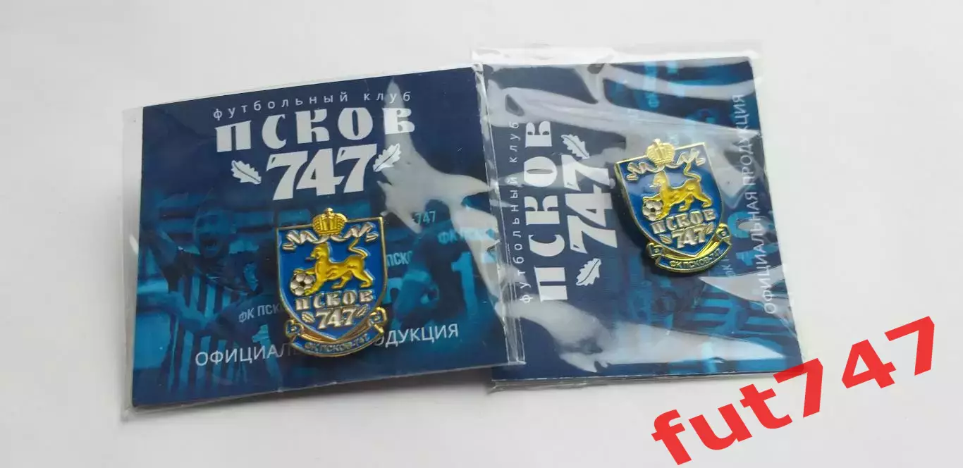 два значка ФК Псков -747..... 1
