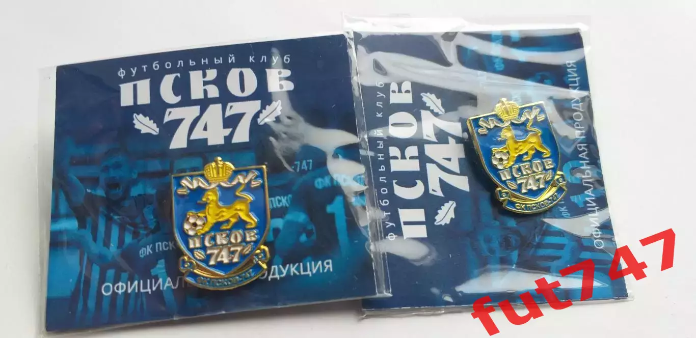 два значка ФК Псков -747..... 2