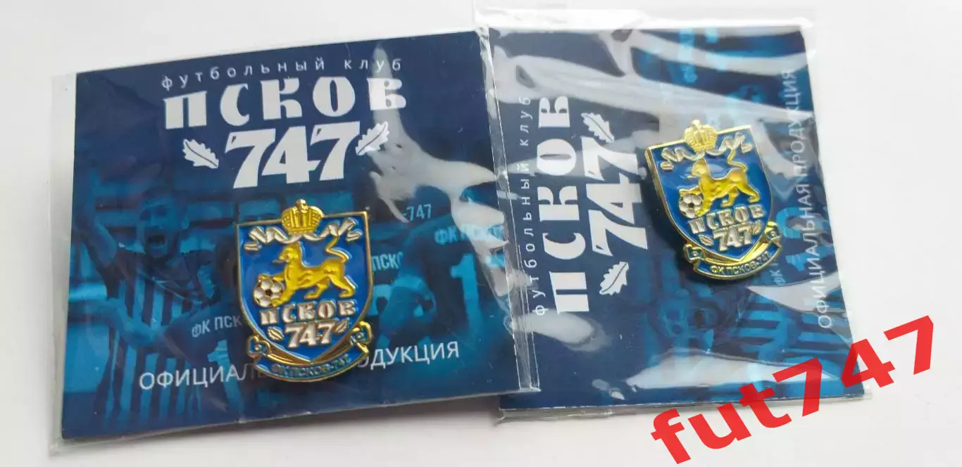 два значка ФК Псков -747..... 3