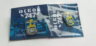 два значка ФК Псков -747.....