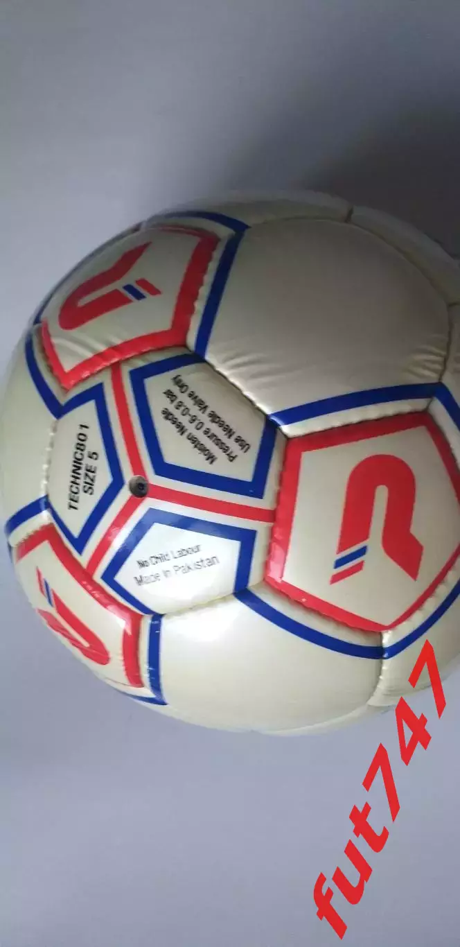 мяч футбольный PATRICK новый 4