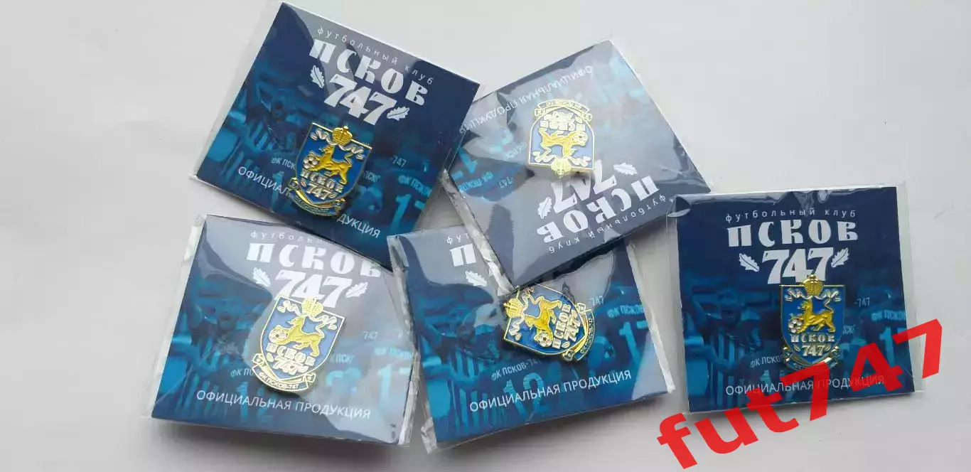 ФК Псков -747.....цена за один