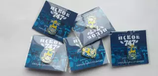 ФК Псков -747.....цена за один