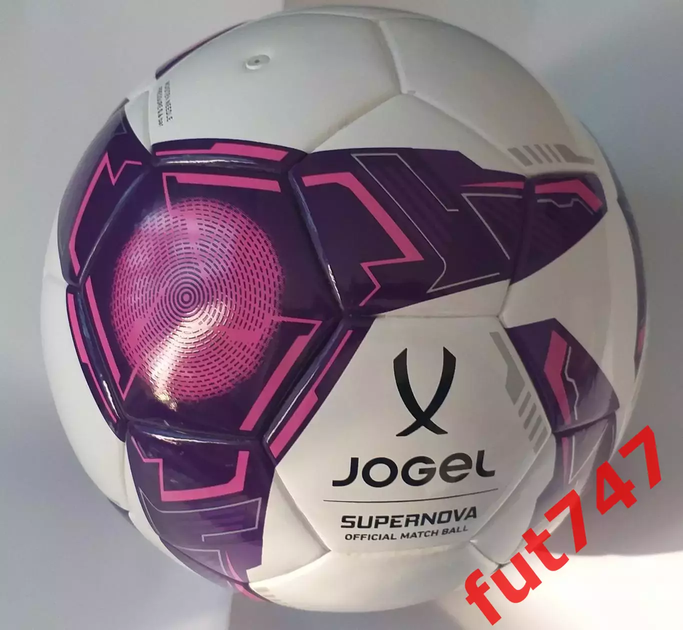 мяч футзальный Supernova WFL №4 профессиональный РФС ПРО.....новый....дешево