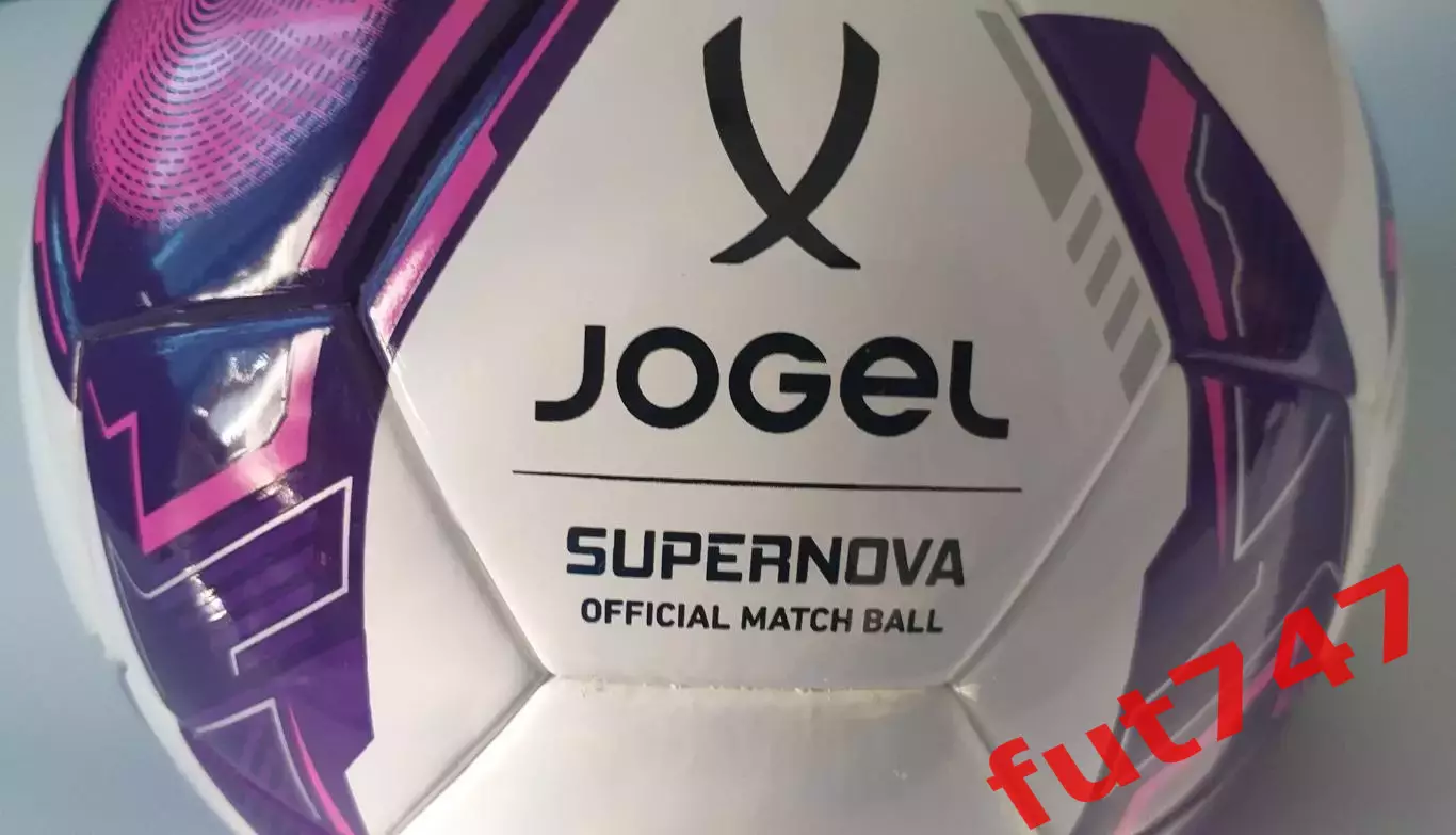 мяч футзальный Supernova WFL №4 профессиональный РФС ПРО.....новый....дешево 2