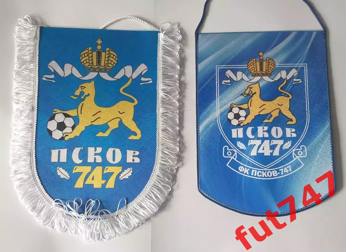 ФК Псков -747 ...оригинал....цена за два