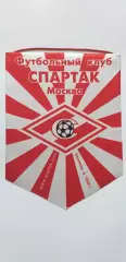 ФКСпартак Москва......
