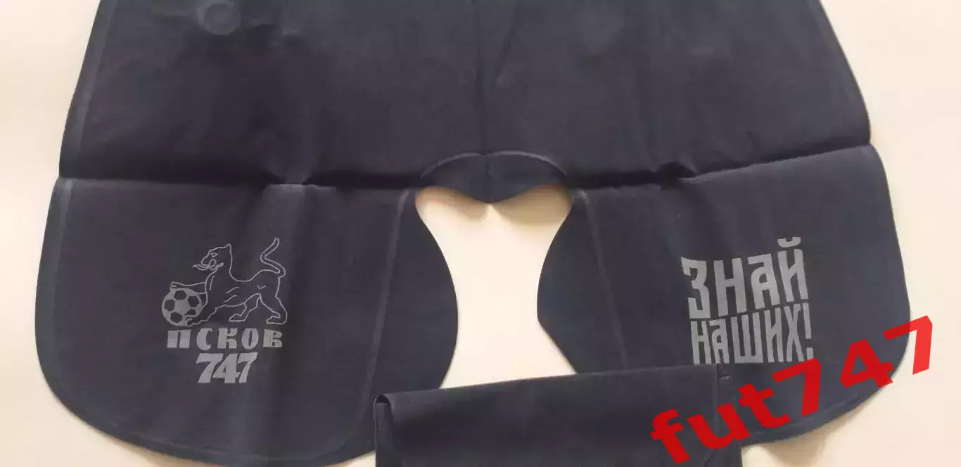 Надувная дорожная подушка для шеи....Псков-747 новая 2