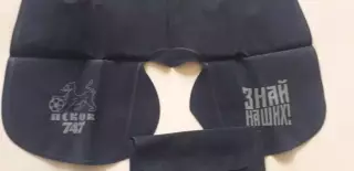 Надувная дорожная подушка для шеи....Псков-747 новая