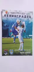 1.08.2019 год ФК Ленинградец - ФК Псков-747