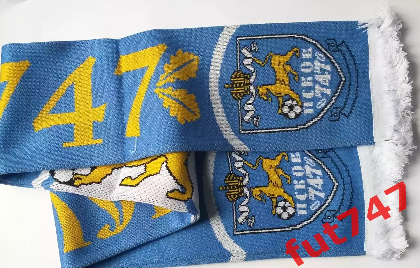 шарф ФК Псков -747 ....оригинал....цена за два шарфа......