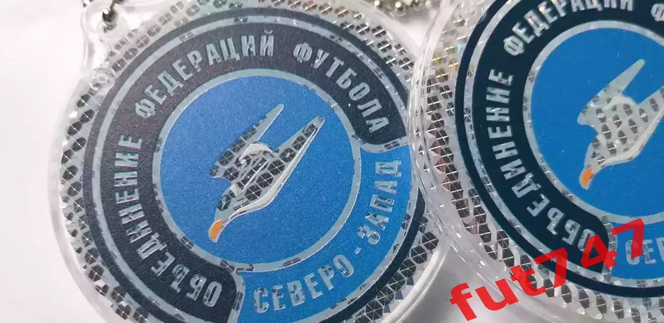 брелок МРО Северо-Запад 1