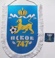 шарф ФК Псков -747 ....оригинал....цена за все