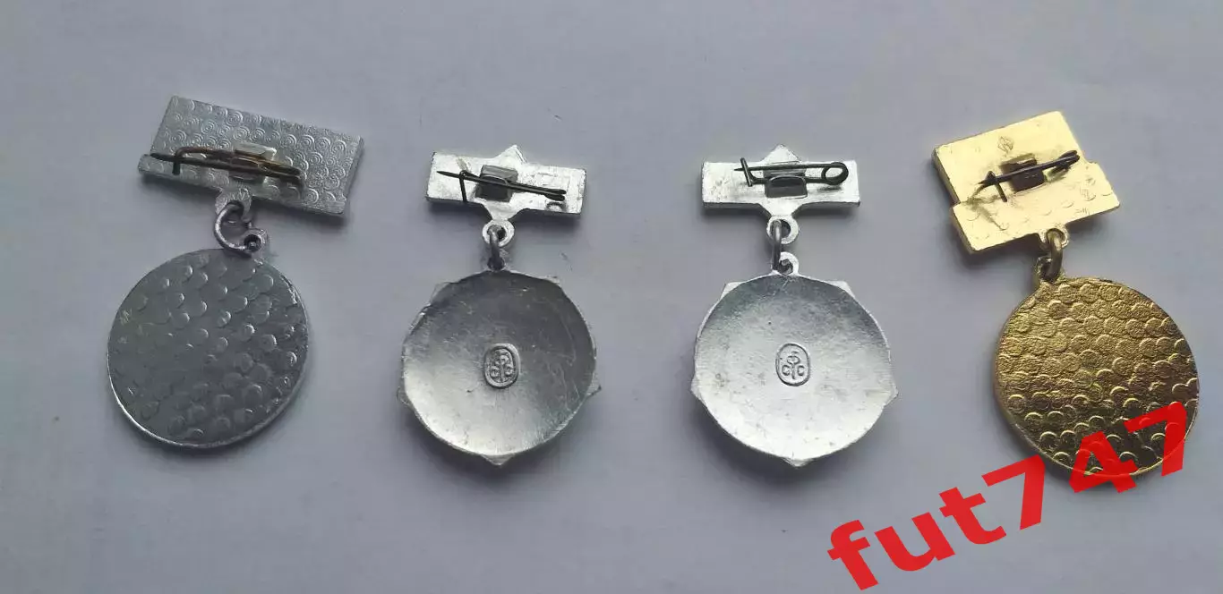 знаки СССР первенство области......цена за один....знак 1