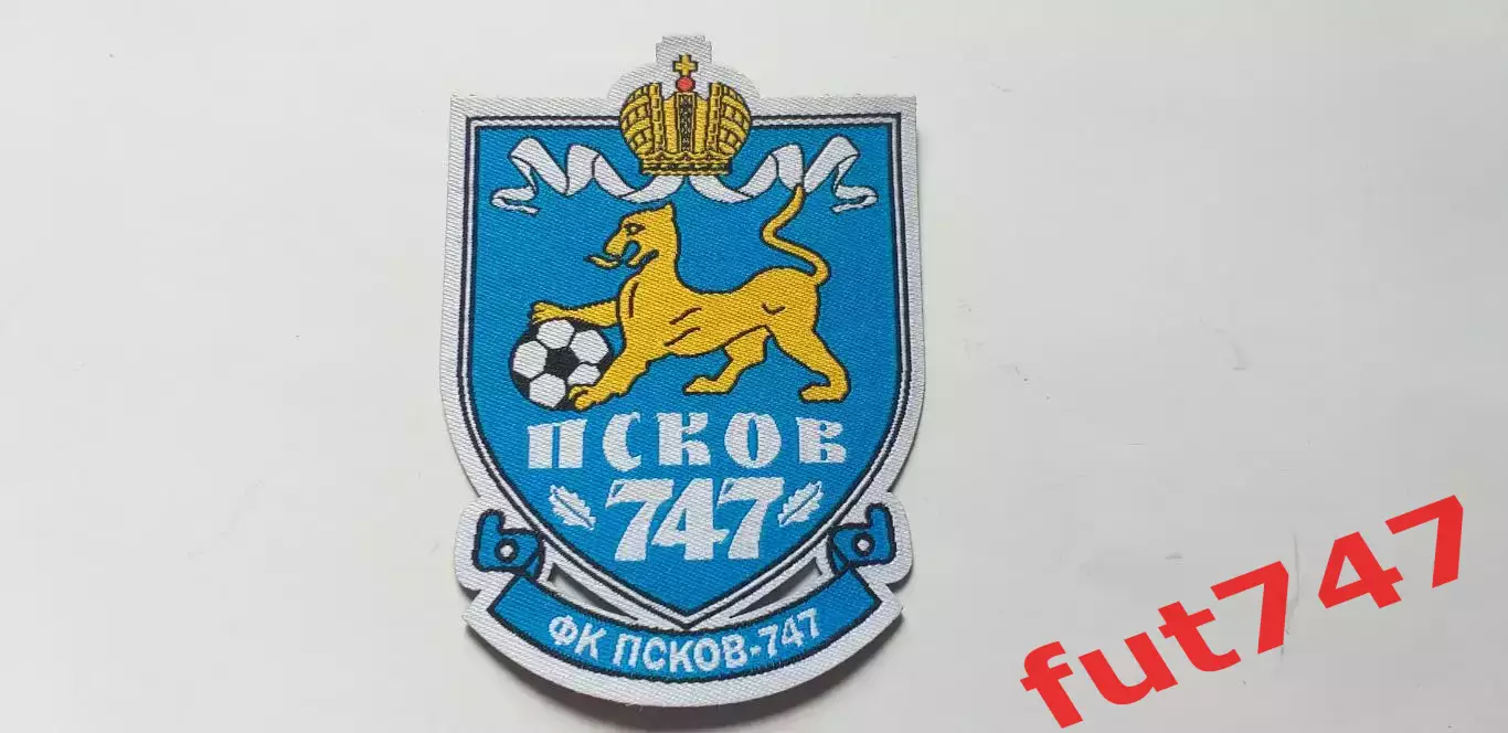 официальный шеврон ФК Псков-747.....