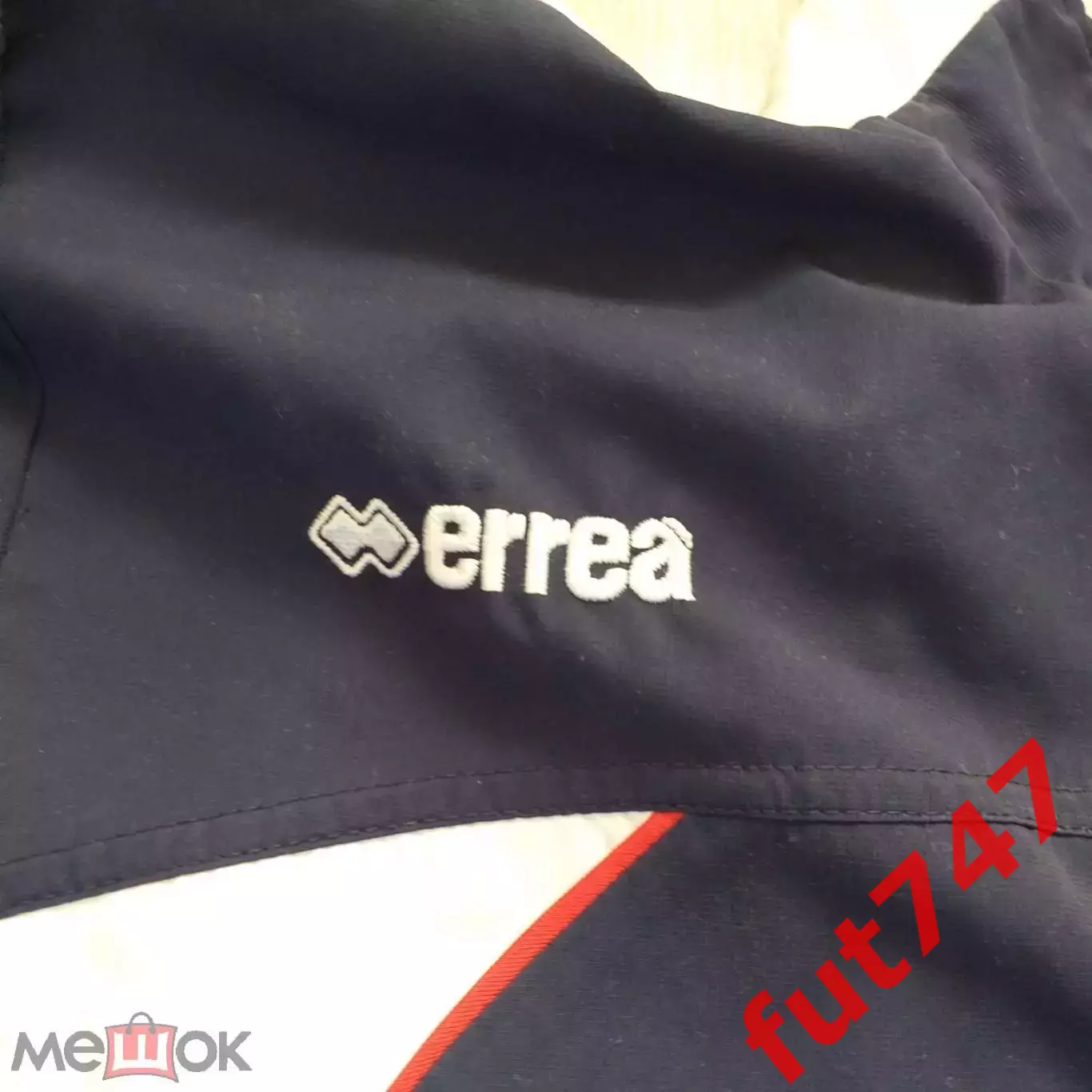спортивная куртка ERREA мало б.у..... 1